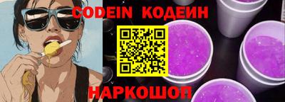 каннабис Татарск