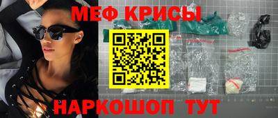 бутик Тара