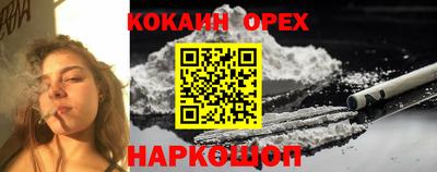 прущие крисы Туймазы