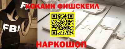 каннабис Татарск