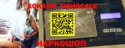 каннабис Татарск