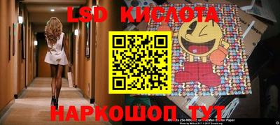 каннабис Татарск
