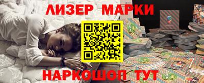 мефедрон VHQ Тверь