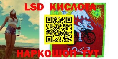 кокаин перу Тулун