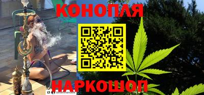 бутик Тара