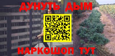 мефедрон VHQ Тверь