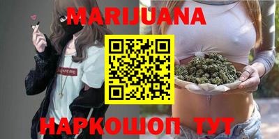 кокаин перу Тулун