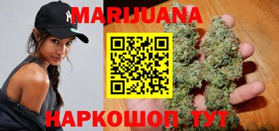 кокаин перу Тулун