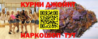 мефедрон VHQ Тверь