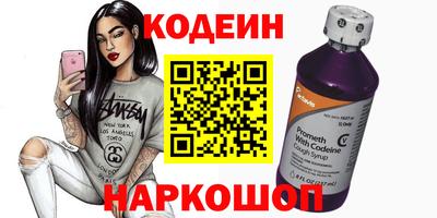 каннабис Татарск