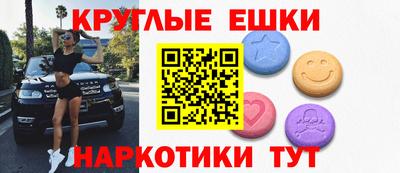 бутик Тара