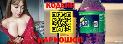 прущие крисы Туймазы