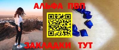 бутик Тара