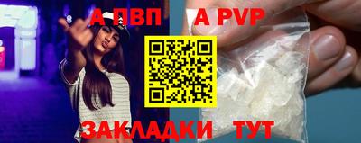 бутик Тара