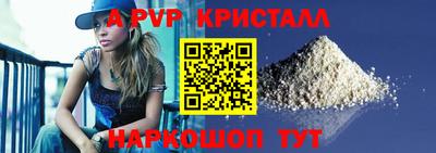 каннабис Татарск