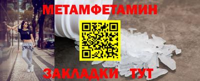 каннабис Татарск