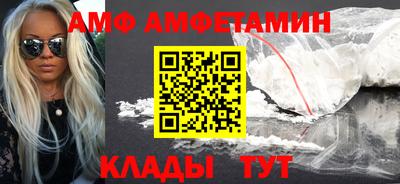 прущие крисы Туймазы