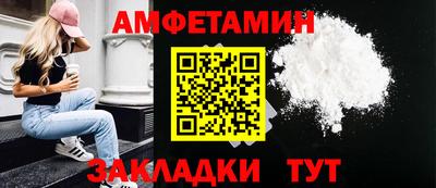 мефедрон VHQ Тверь