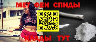 бутик Тара