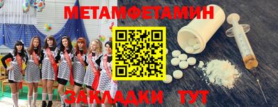 кокаин Тула
