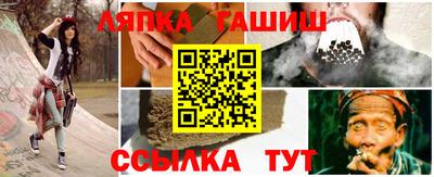 мефедрон VHQ Тверь
