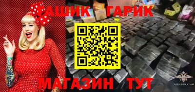 мефедрон VHQ Тверь