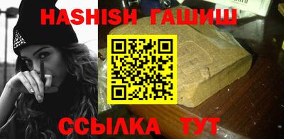 мефедрон VHQ Тверь