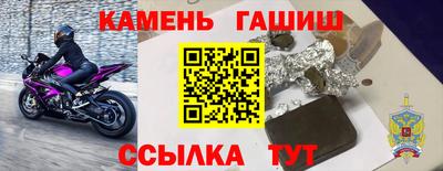 мефедрон VHQ Тверь