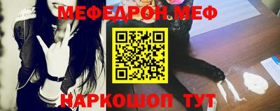 прущие крисы Туймазы